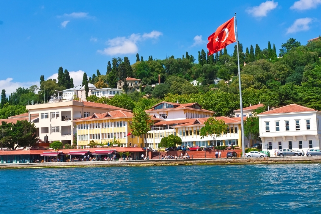 Pierre Loti Hill & Bosphorus Cruise Tour – Istanbul Afternoon Experience 10