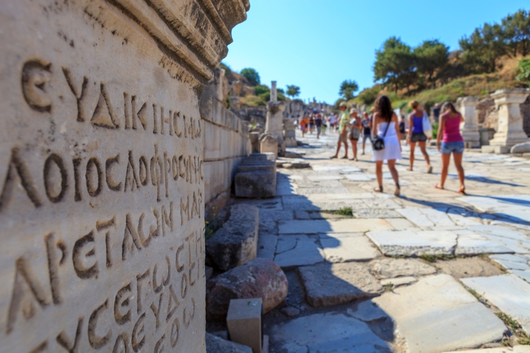 BEST SELLER EPHESUS PRIVATE TOUR: Mary's House and Ephesus Ruins 3