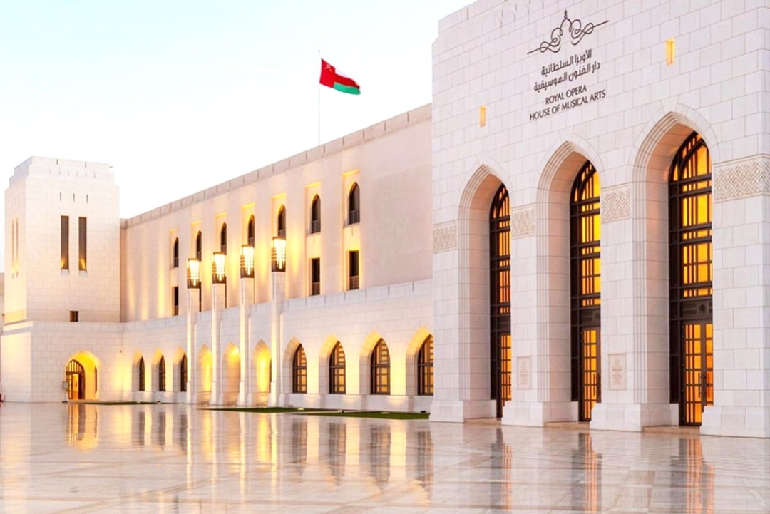 Tour Of Muscat Highlights 6