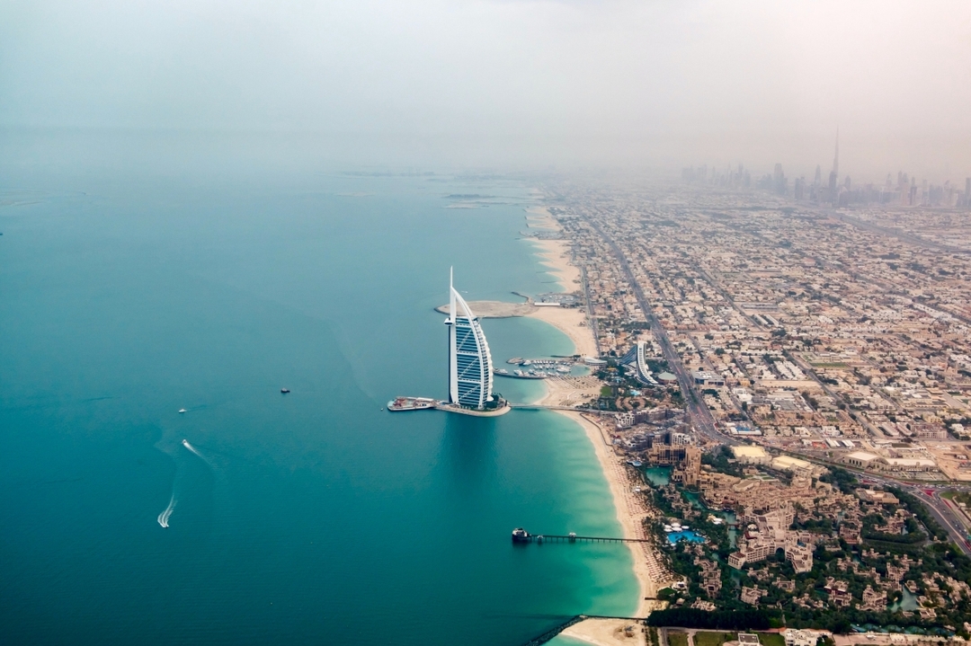 Dubai City Tour Full Day 2