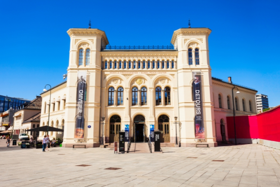 Oslo Self Guided Walking Tour with an APP 6