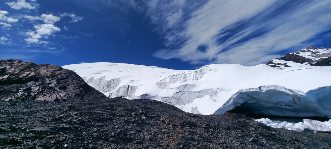 Pastoruri Glacier Adventure Tour, have fun at 5000masl...!!!!! 1