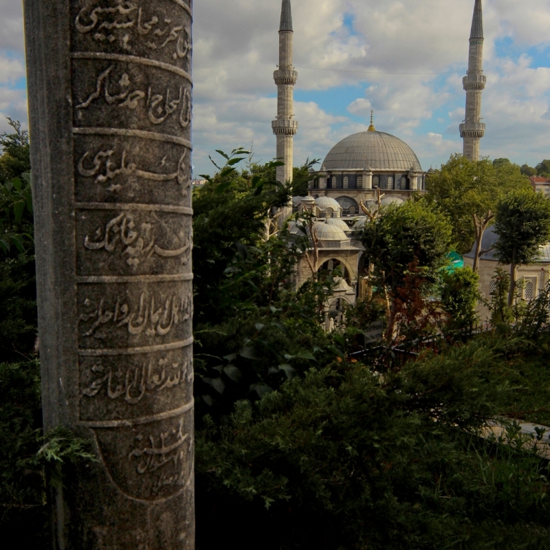 3 Days Muslim Tour Istanbul Stopover 2