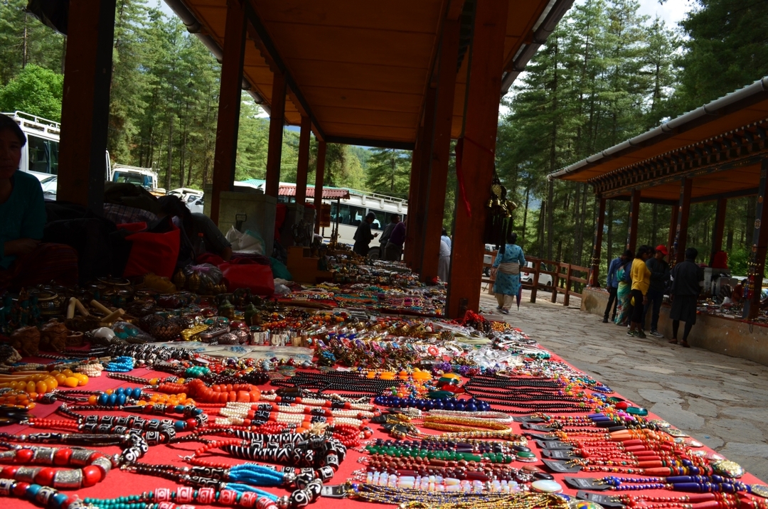 Bhutan Druk path Trek 5