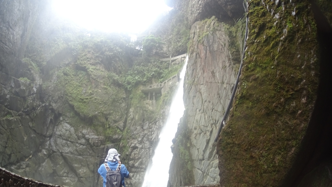 Cotopaxi and Baños de Agua Santa in 2 days 7
