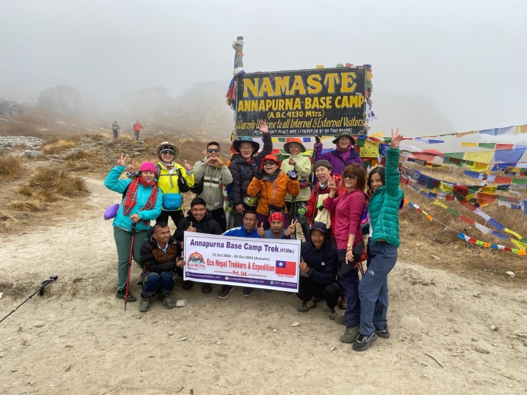 Annapurna Base Camp 11 Days Trek 1