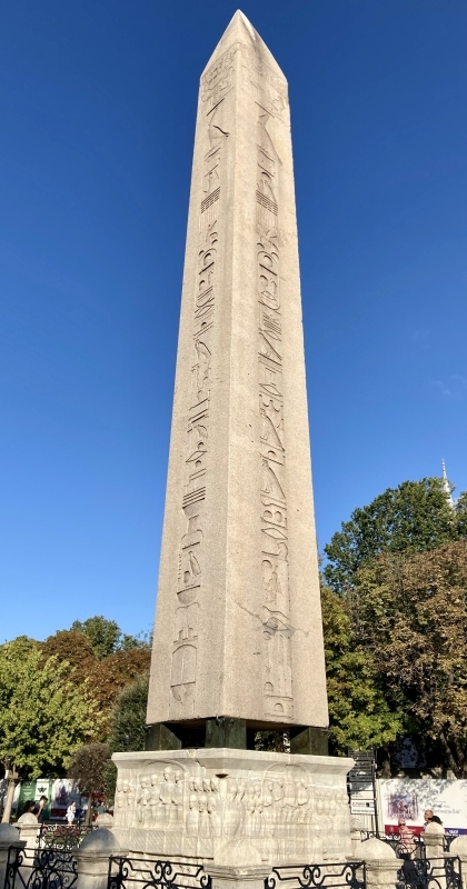 Istanbul: Roman Heritage Morning Tour 2
