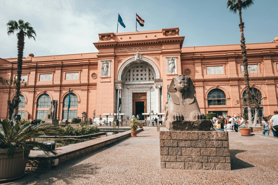 Half-Day Tour (Egyptian Museum of Antiquities ) 1
