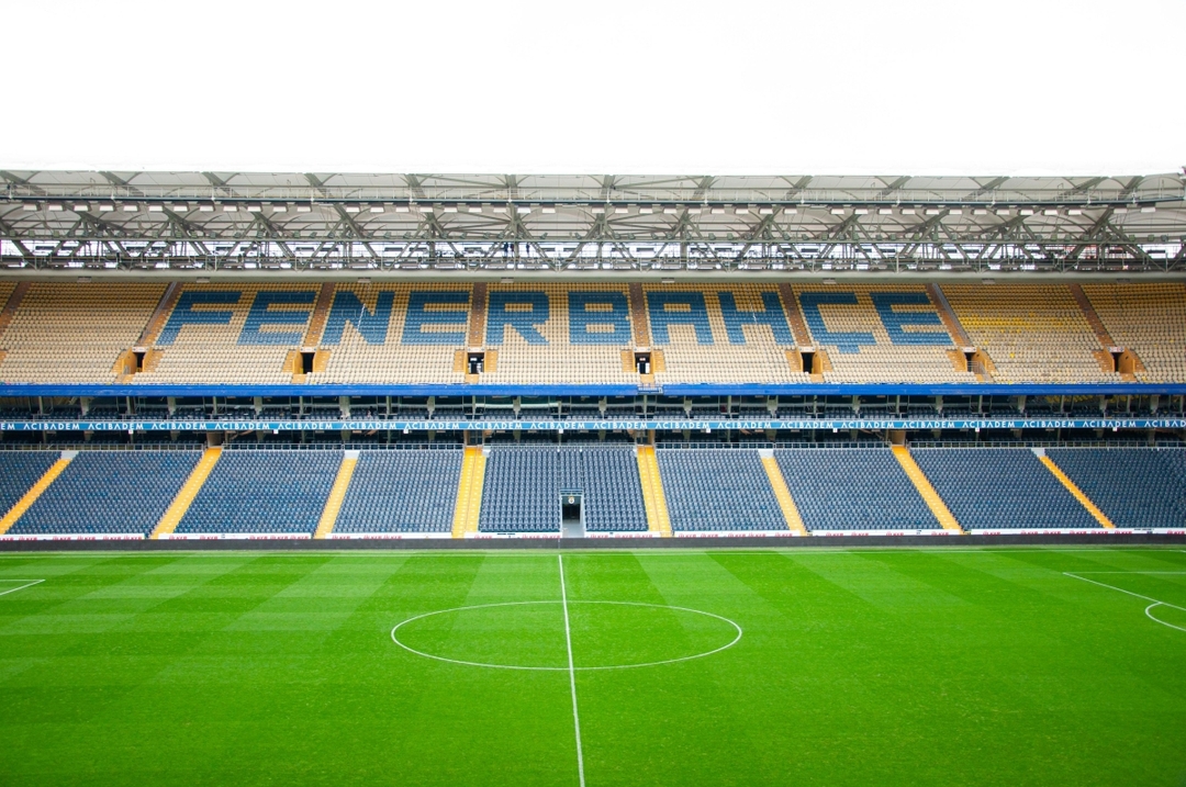 3 Day Istanbul Football Match Tour – Feel the Roar of Turkish Football   6