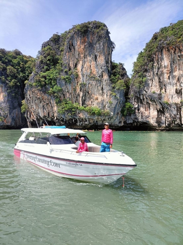 James bond Canoeing by speedboat 7