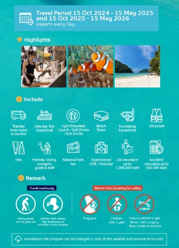 Surin islands One Day trip By Speed Boat 6