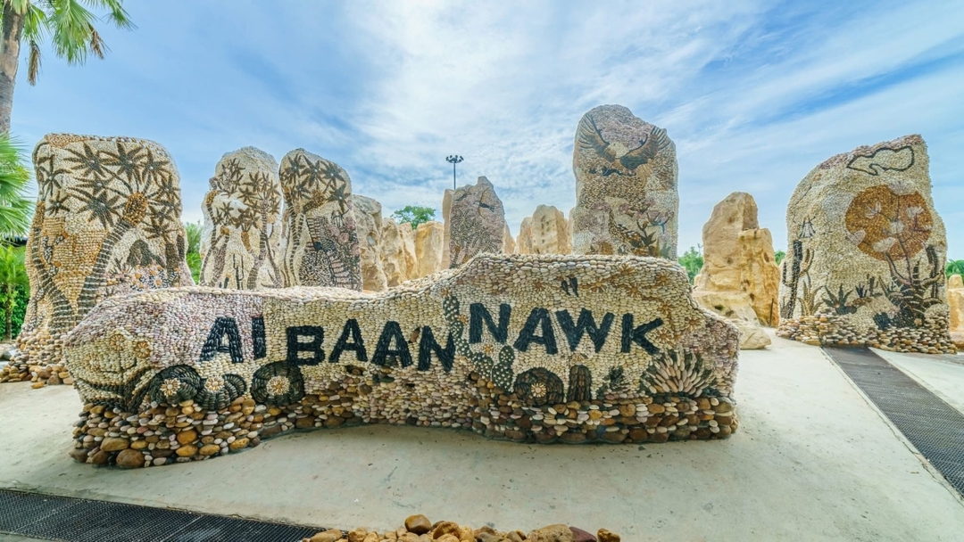 Nong Nooch Tropical Garden Pattaya (Admission fee + Sightseeing bus + Show + Lunch) 6