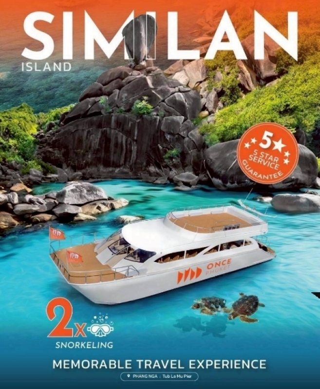 Similan Island Tour Day trip By Speed Catamaran 1