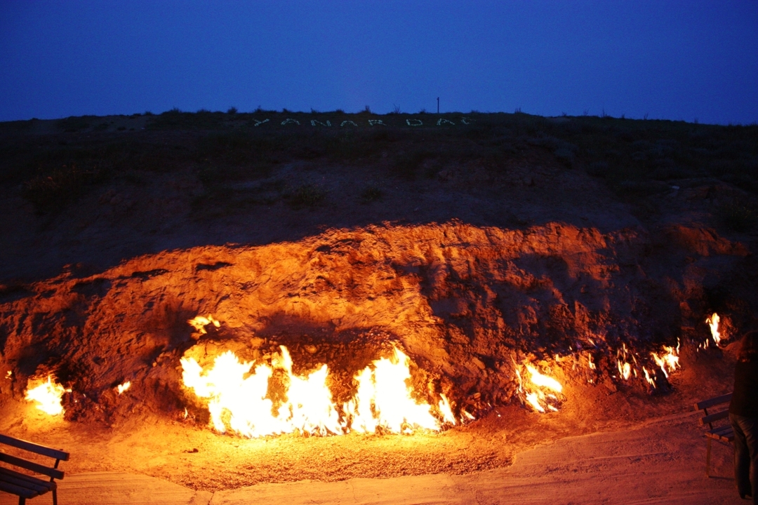 Daily Absheron & Gobustan Tours from Baku 1