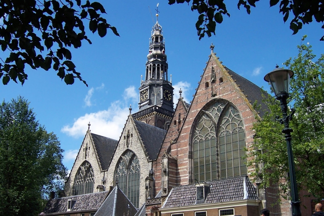 Amsterdam: Red Light District, Audio Tour on your Phone 5