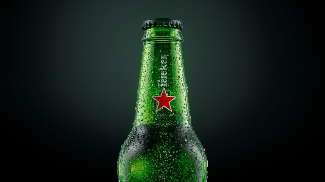 Heineken Experience in Amsterdam: Entry Ticket 5