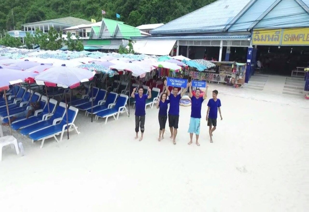 Pattaya-Koh Larn: Speed boat +Parasailing +Jetski  +lunch 7