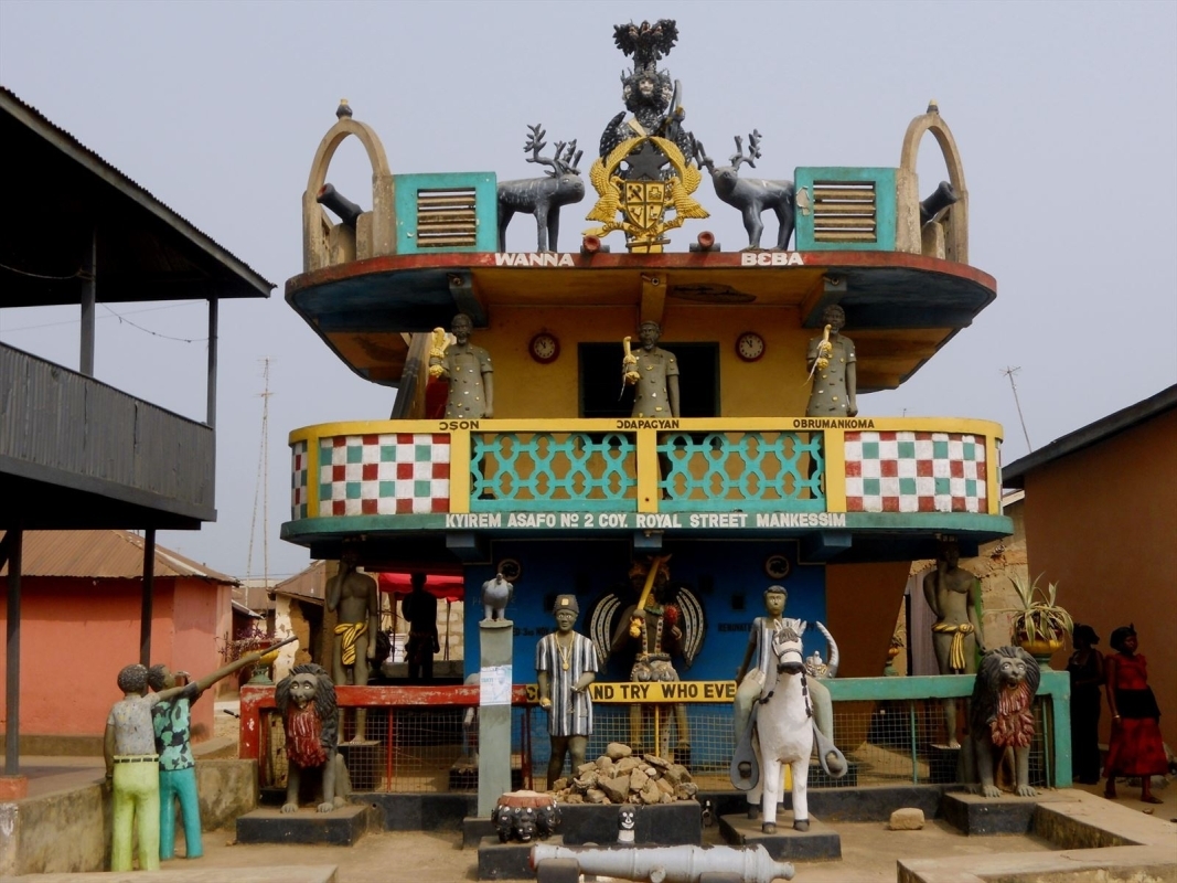 Ghana 8 Days Special 8