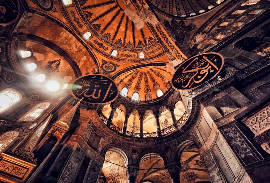 Istanbul Old City and Bosphorus Tour from Cesme 5
