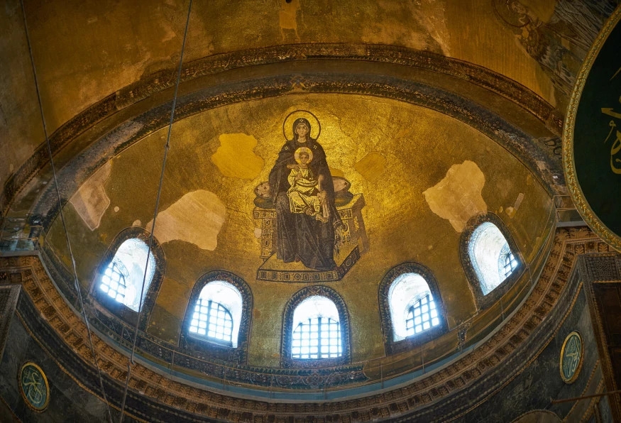 Istanbul Old City and Bosphorus Tour from Cesme 17