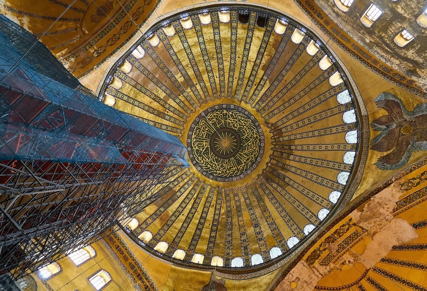 Istanbul Old City and Bosphorus Tour from Cesme 19
