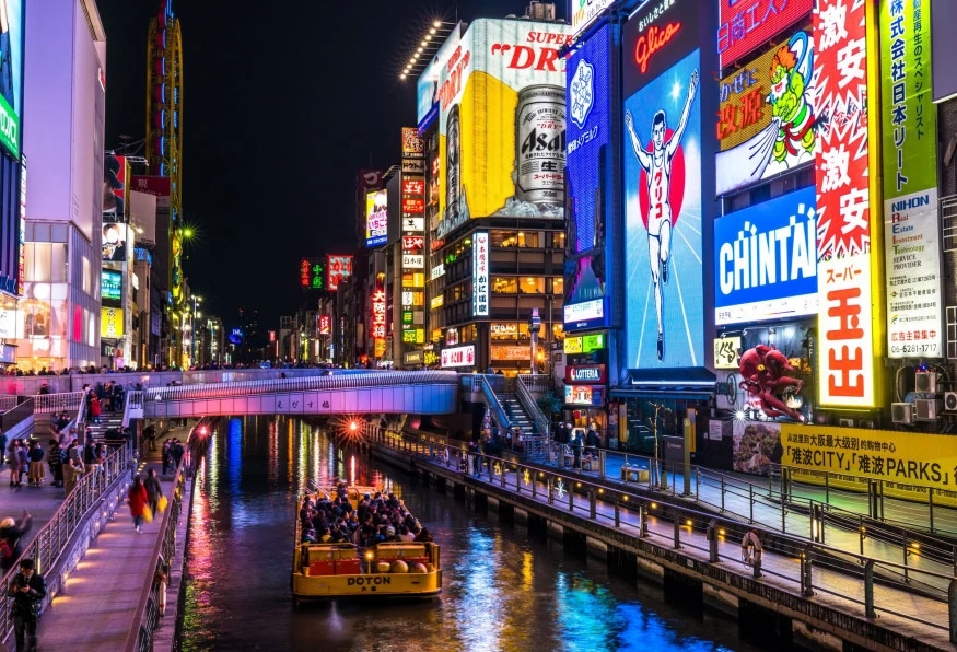 *Unless your flight departs from Fukuoka, this is outside our service area. 11