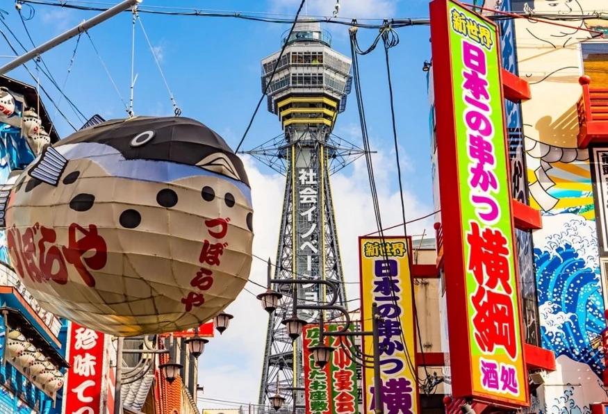 *Unless your flight departs from Fukuoka, this is outside our service area. 13