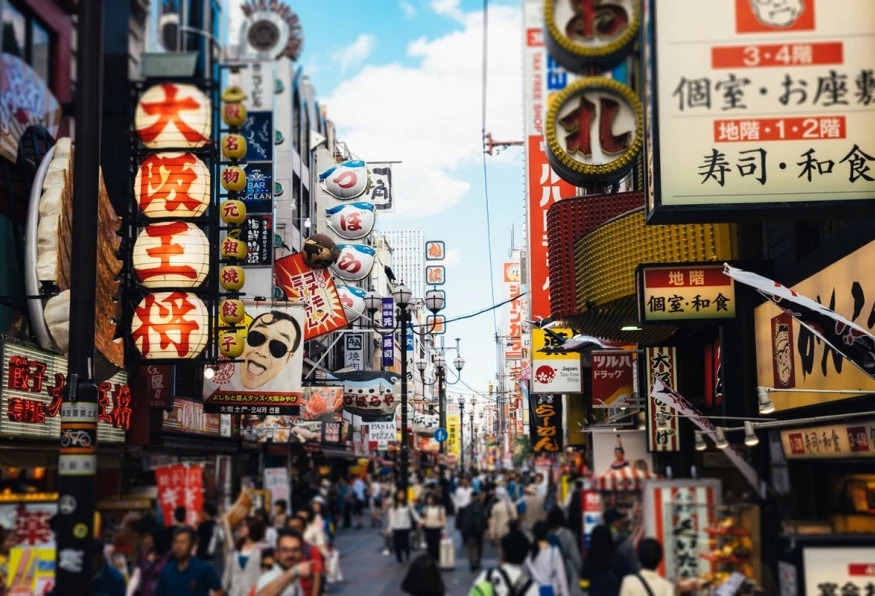 *Unless your flight departs from Fukuoka, this is outside our service area. 14
