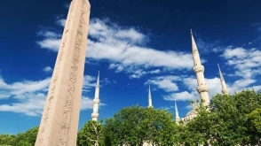 Private Luxury Istanbul City Tour 5 Days