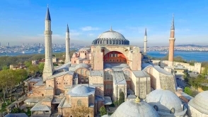 14 Days Turkey Bulgaria Greek Islands Tour