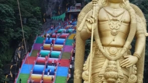 P6 Day Tour Aborigine Village @ Rainforest Taman Negara bonus stop Batu Caves 