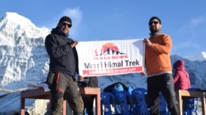 Mardi Himal Base Camp