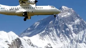 Scenic Flight to Mount Everest