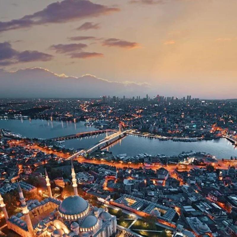 Full Day Old City & Bosphorus Cruise & Cable Car