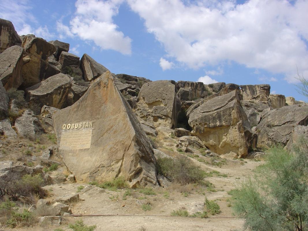 3 Day Azerbaijan Tour: Baku