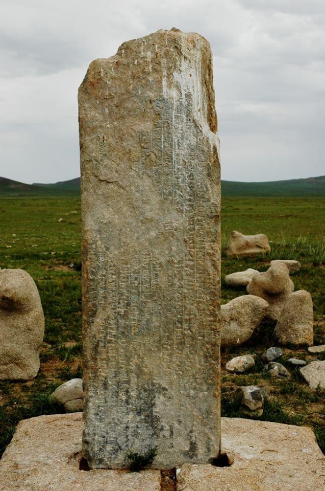 Orkhon Inscriptions
