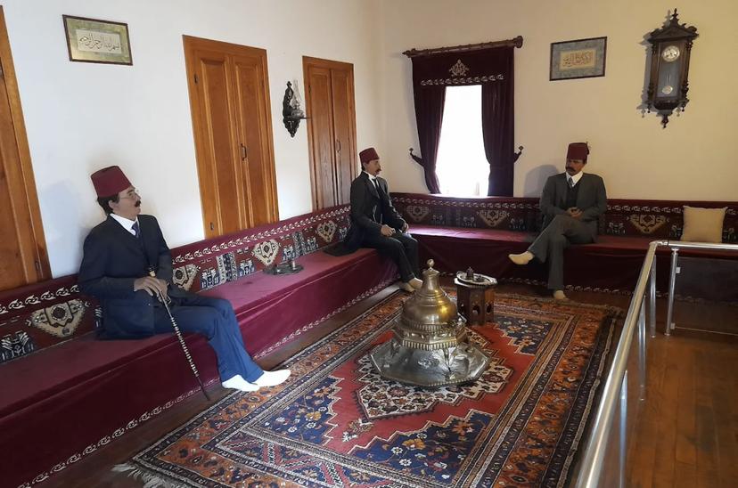 Adana Ethnography Museum