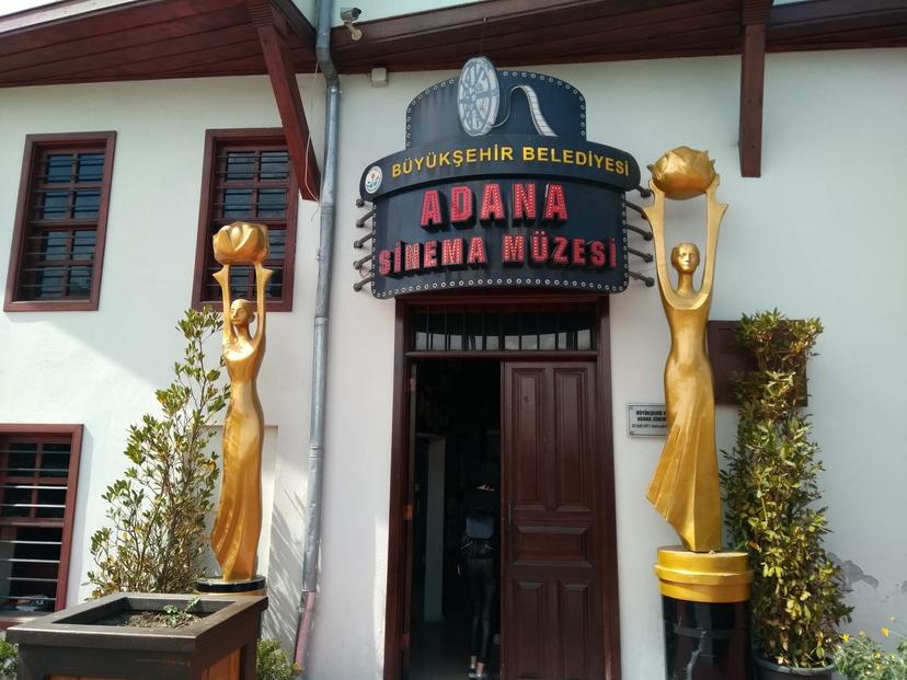 Adana Cinema Museum