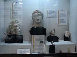 Adıyaman Museum Collections 5