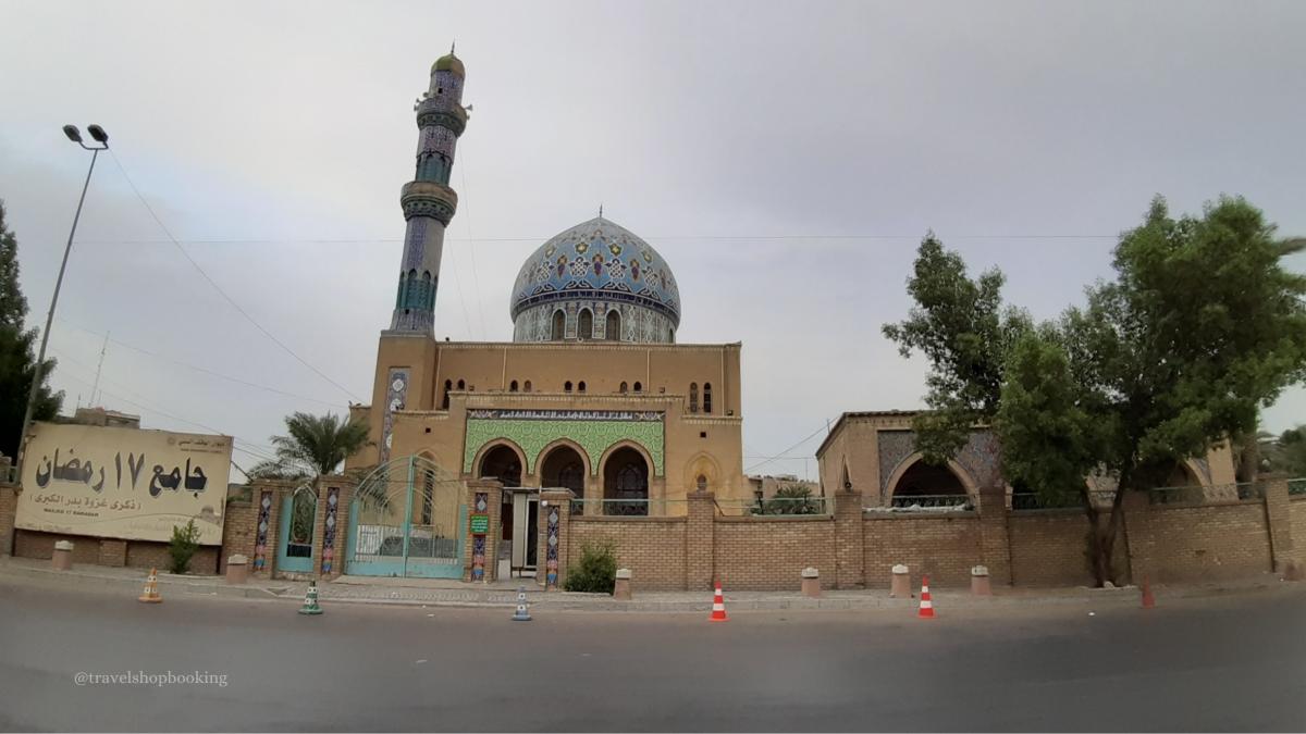 Iraq Tour Package for 8 Days 7 Nights