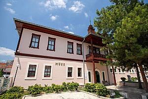 Bilecik Museum 1