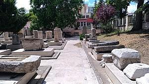 Bilecik Museum 6