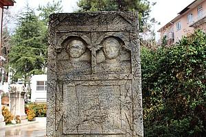 Bilecik Museum 2