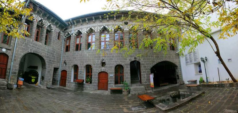 Ahmet Arif Literature Museum Library