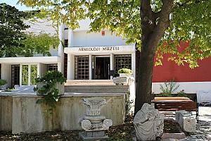 1920px-MuseumCanakkaleEingang