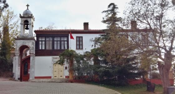 Monastery of St. George Koudonas