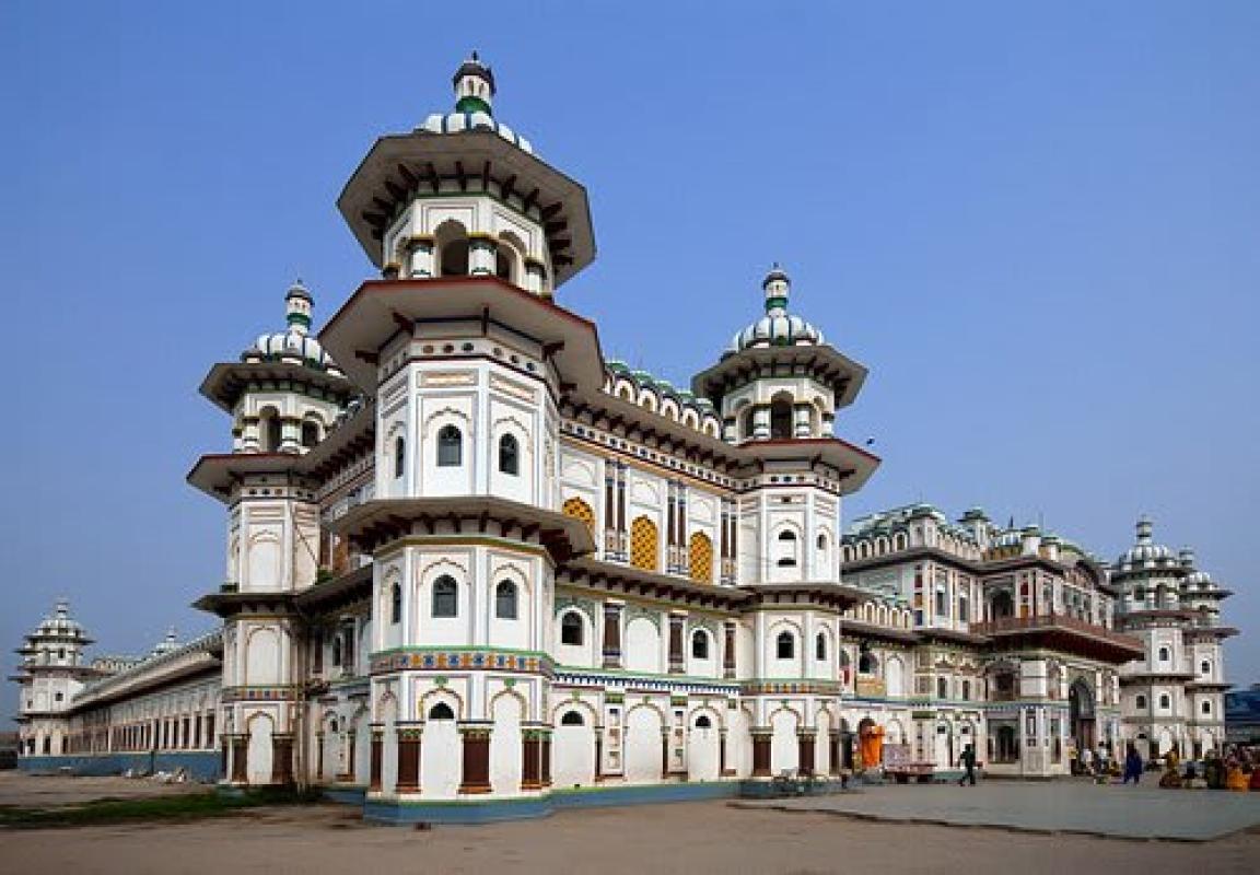 1-Day Janakpur Cultural Tour from Kathmandu by Flight