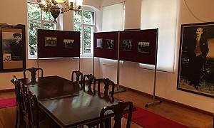 Rize Atatürk Museum1