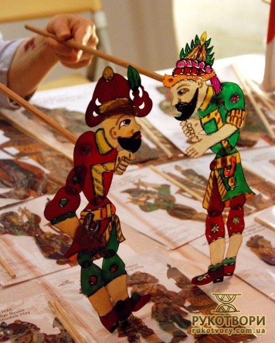Karagoz: Shadow Puppetry