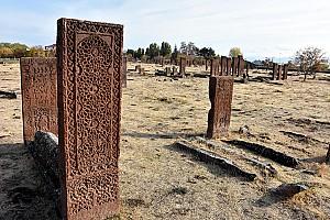 Ancient Sites of Bitlis